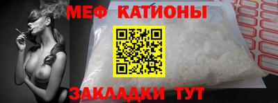 2c-b Абакан
