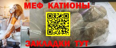 2c-b Абакан