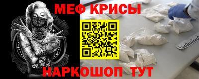 кокаин премиум Азнакаево