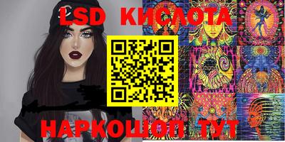 дживик Абинск