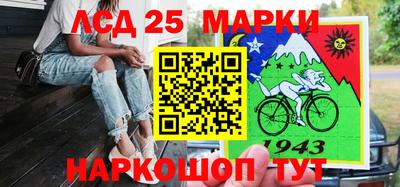 дживик Абинск