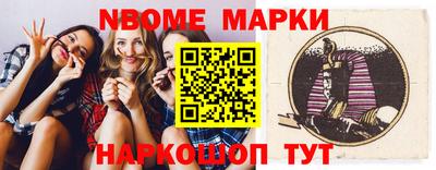 кокаин премиум Азнакаево