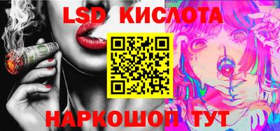 дживик Абинск
