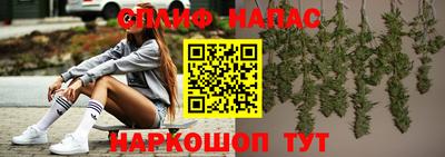 кокаин премиум Азнакаево