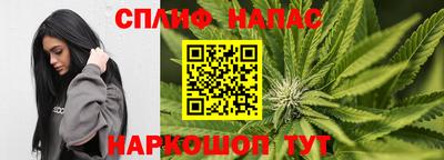 кокаин премиум Азнакаево