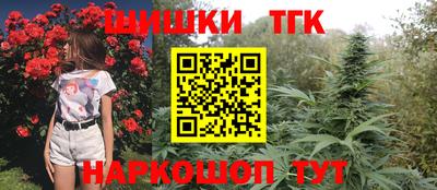 кокаин премиум Азнакаево