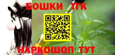 кокаин премиум Азнакаево