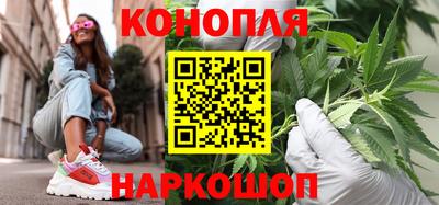2c-b Абакан