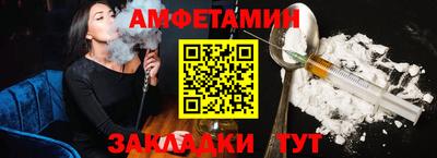 кокаин премиум Азнакаево