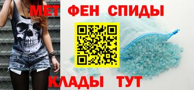 кокаин премиум Азнакаево