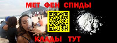 кокаин премиум Азнакаево