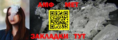 2c-b Абакан