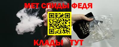 кокаин премиум Азнакаево