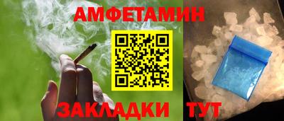 кокаин премиум Азнакаево