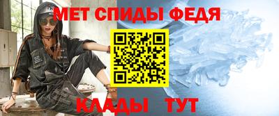 кокаин премиум Азнакаево