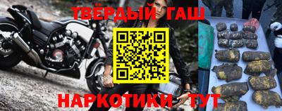 2c-b Абакан