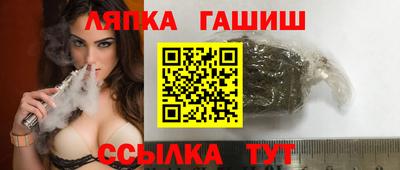 дживик Абинск