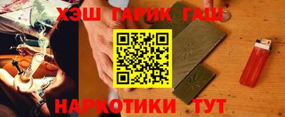 2c-b Абакан