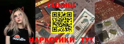 кокаин премиум Азнакаево