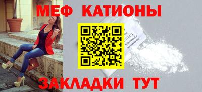 кокаин премиум Азнакаево