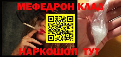 2c-b Абакан