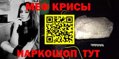 кокаин премиум Азнакаево